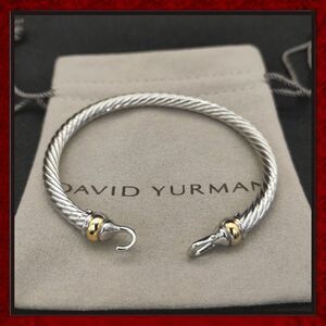 David Yurman 5mm Hook Buckle Classic Sterling Silver Bracelet